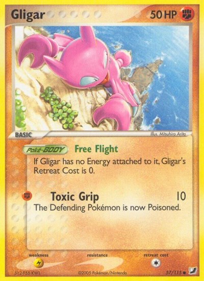 UF: Gligar