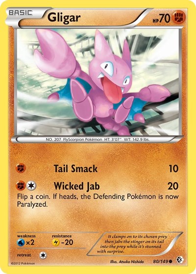 BCR: Gligar (Reverse Holofoil)