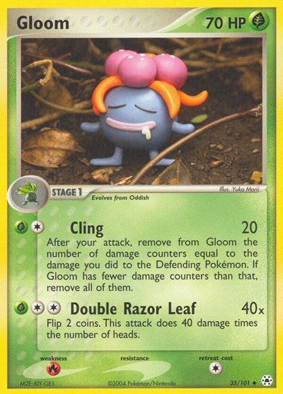 HL: Gloom (Reverse Holofoil)