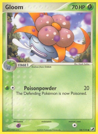 UF: Gloom