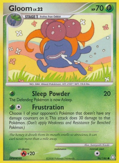 LA: Gloom (96)