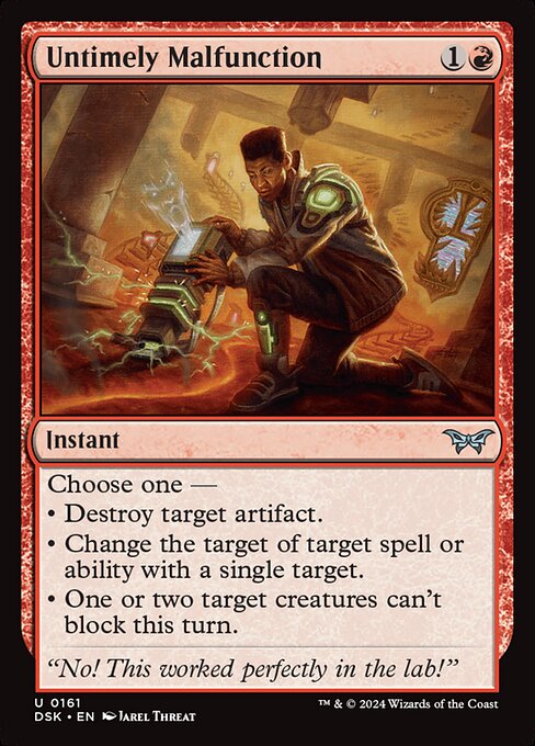 DSK: Untimely Malfunction (Foil)