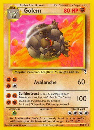 LC: Golem (Reverse Holofoil)