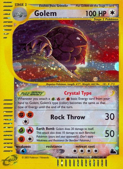 SK: Golem (Reverse Holofoil)