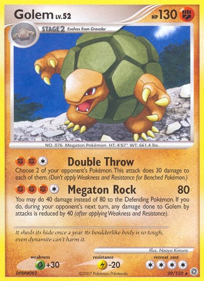 SW: Golem (Reverse Holofoil)