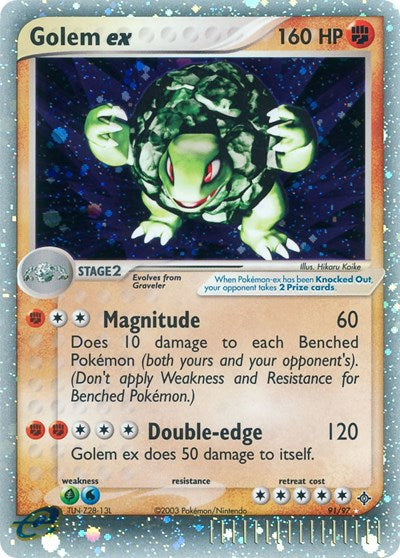 DR: Golem ex (Holofoil)