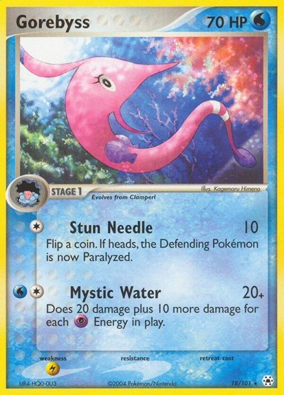 HL: Gorebyss (Reverse Holofoil)