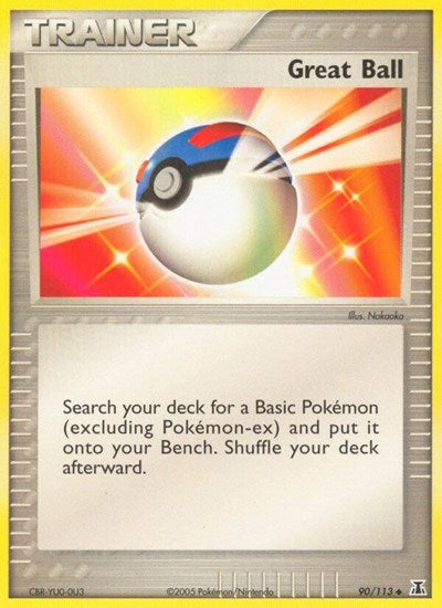 DS: Great Ball (Reverse Holofoil)