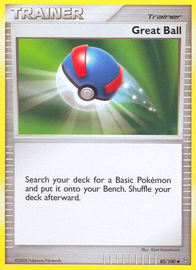 SF: Great Ball