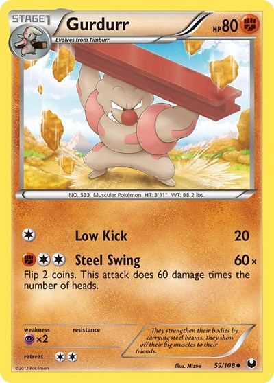 DEX: Gurdurr (Reverse Holofoil)