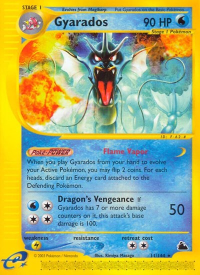 SK: Gyarados (11)