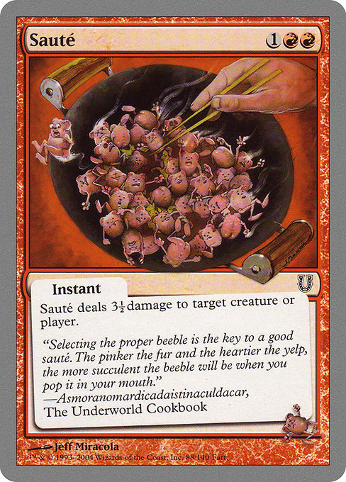 UNH: Saute (Foil)
