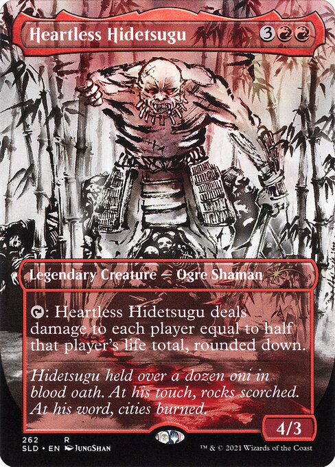 SLD: Heartless Hidetsugu