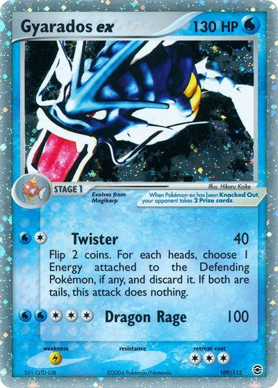 RG: Gyarados ex (Holofoil)
