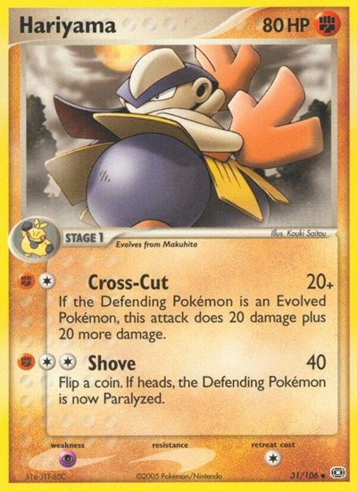 EM: Hariyama