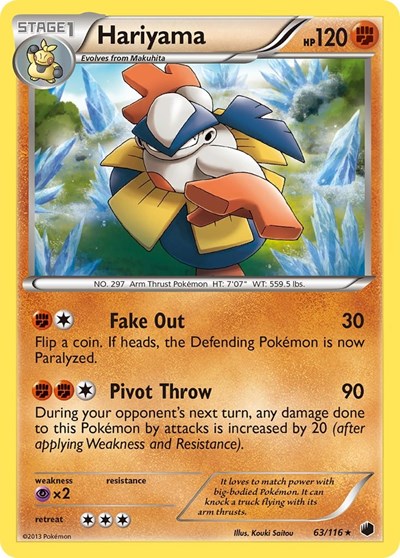 PLF: Hariyama