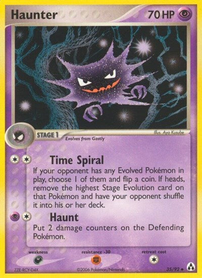 LM: Haunter
