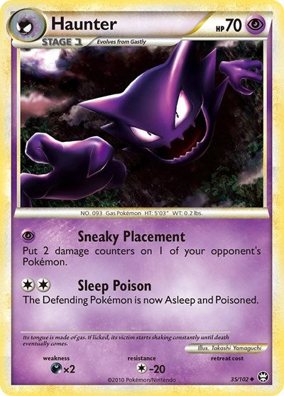 TM: Haunter