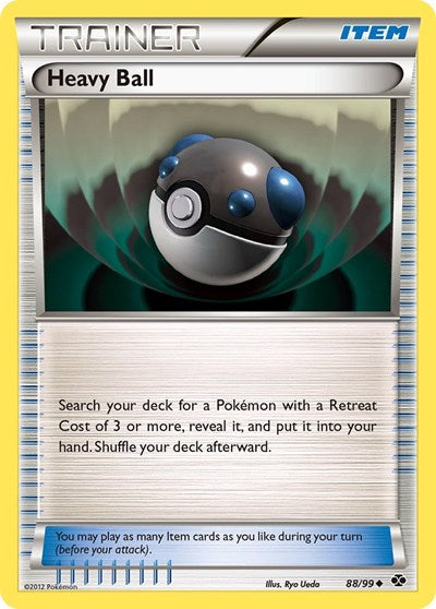NXD: Heavy Ball