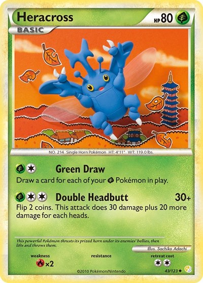 HS: Heracross (Reverse Holofoil)
