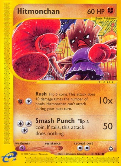 AQ: Hitmonchan