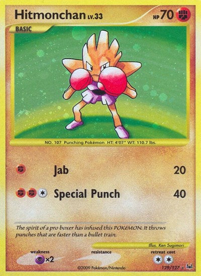 PL: Hitmonchan (Holofoil)