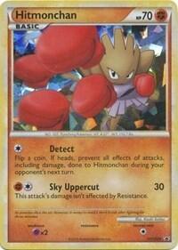 PR: Hitmonchan - HGSS24 (Holofoil)