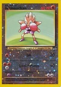 PR: Hitmonchan - 2 (Reverse Holofoil)
