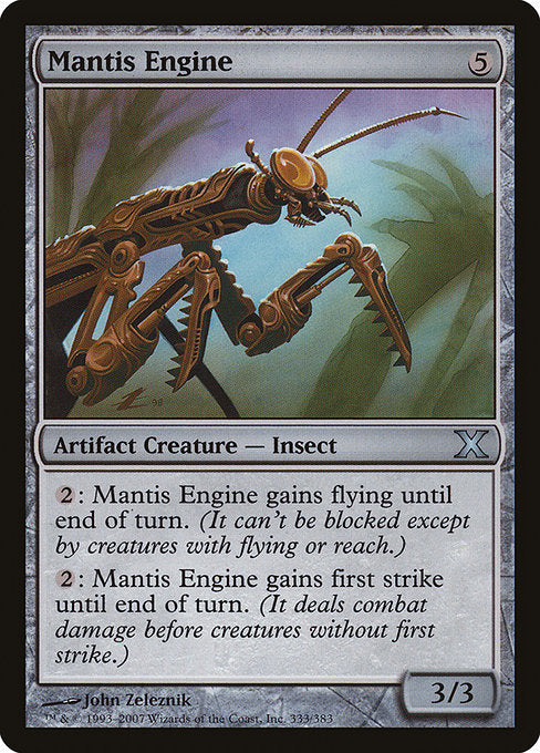 10E: Mantis Engine