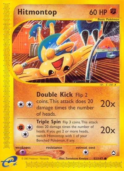 AQ: Hitmontop (Reverse Holofoil)