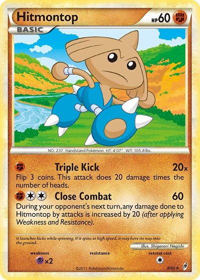 CL: Hitmontop (Holofoil)