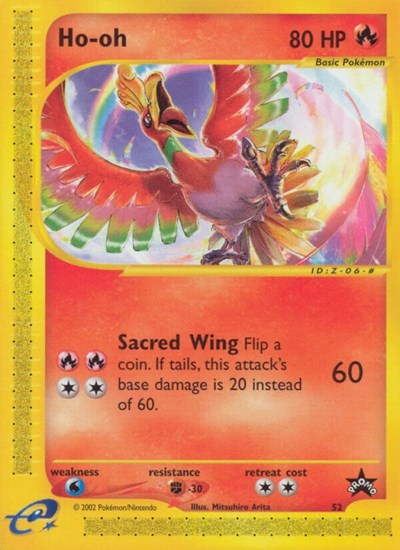 PR: Ho-oh