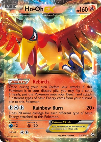DRX: Ho-Oh EX (Holofoil)