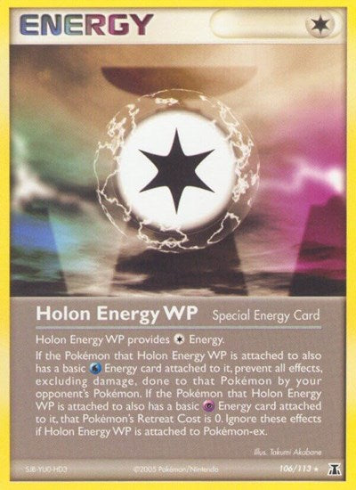 DS: Holon Energy WP (Reverse Holofoil)
