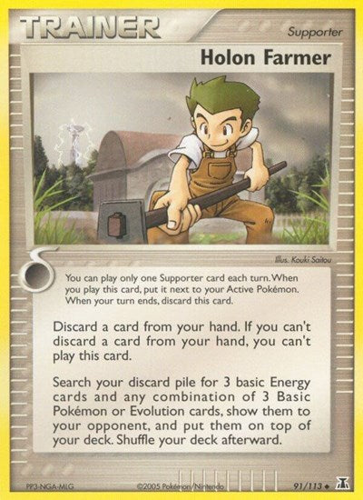 DS: Holon Farmer (Reverse Holofoil)