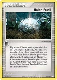 HP: Holon Fossil
