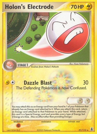 DS: Holon's Electrode (Reverse Holofoil)