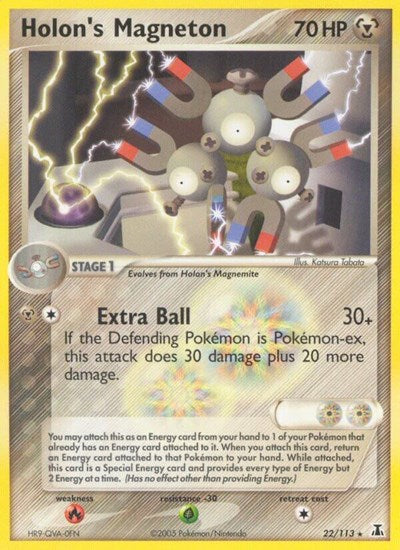 DS: Holon's Magneton (Reverse Holofoil)