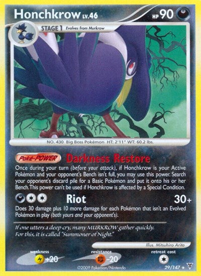 SV: Honchkrow (Reverse Holofoil)