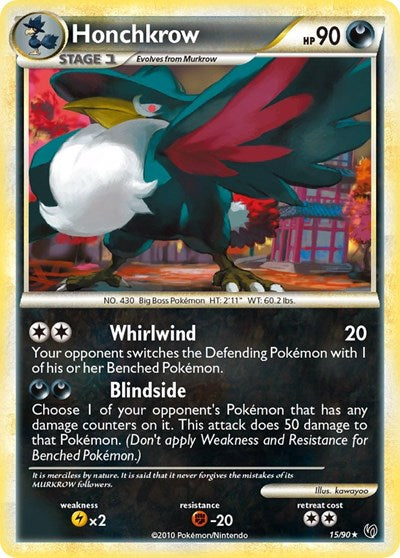 UD: Honchkrow (15) (Reverse Holofoil)