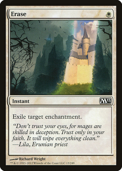 M13: Erase