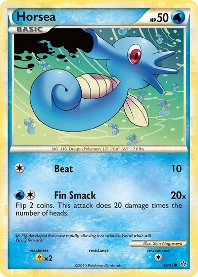 UL: Horsea (Reverse Holofoil)
