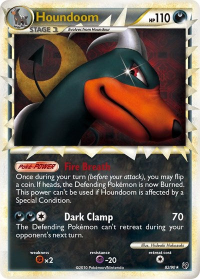 UD: Houndoom (Prime) (Holofoil)