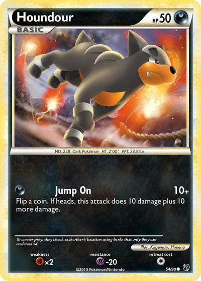 UD: Houndour (54) (Reverse Holofoil)