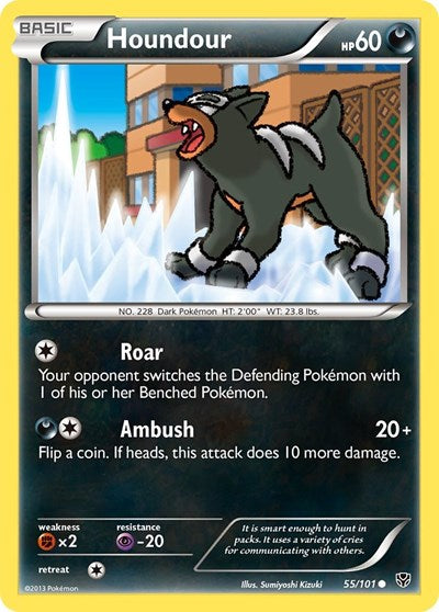 PLB: Houndour (Reverse Holofoil)