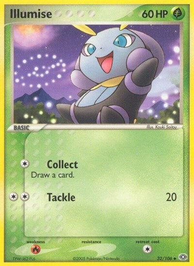 EM: Illumise