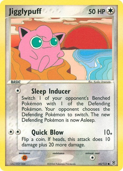 RG: Jigglypuff (Reverse Holofoil)