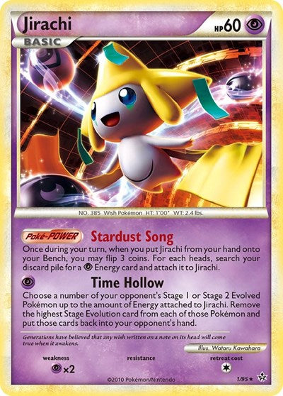 UL: Jirachi (Reverse Holofoil)