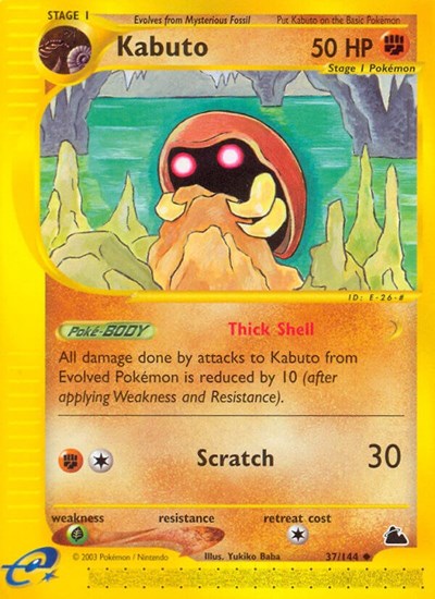 SK: Kabuto