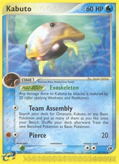 SS: Kabuto